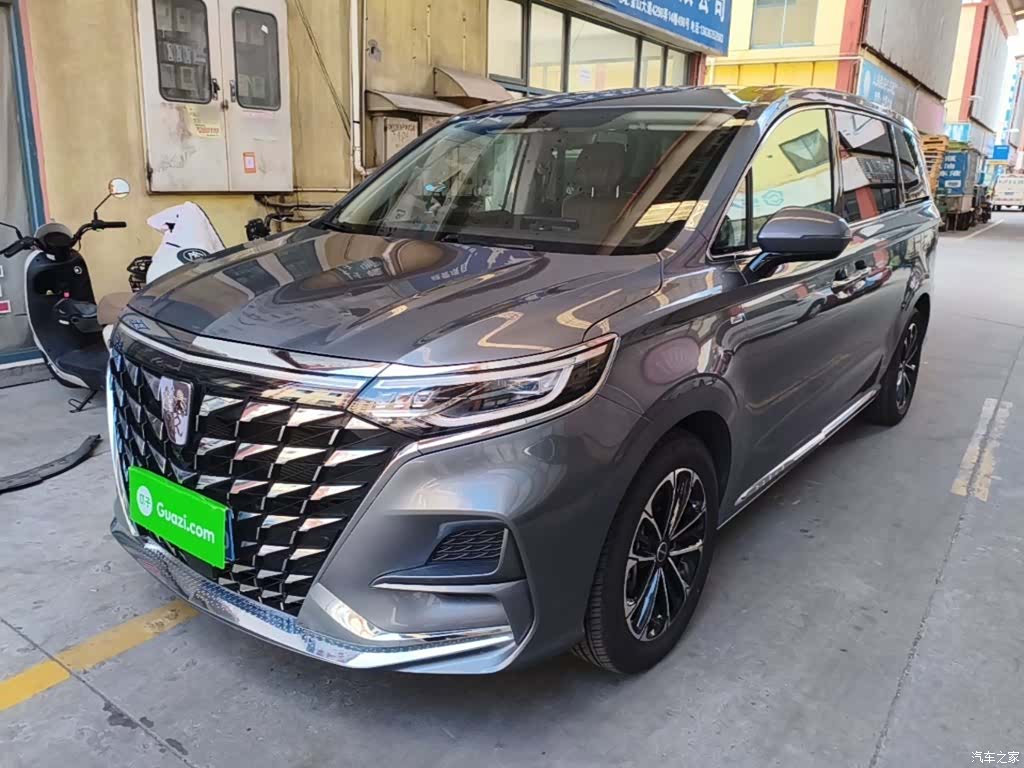 Roewe iMAX8, 2024 1