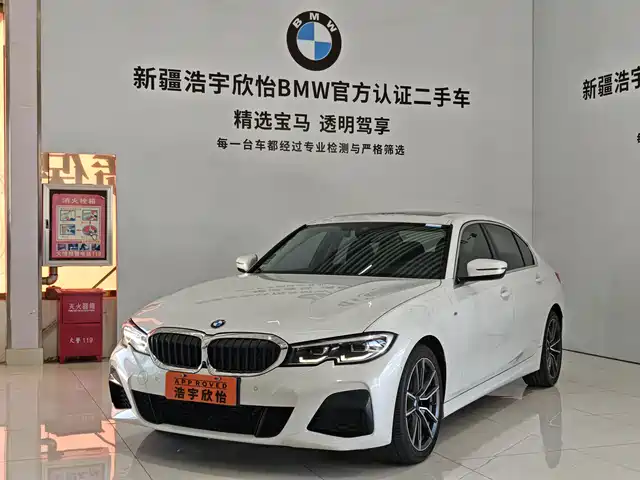 BMW 3 Series 2020 — купить из Китая под заказ