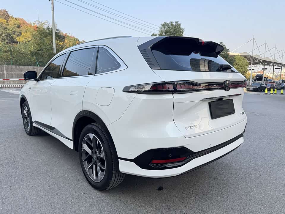 Changan CS75PLUS
