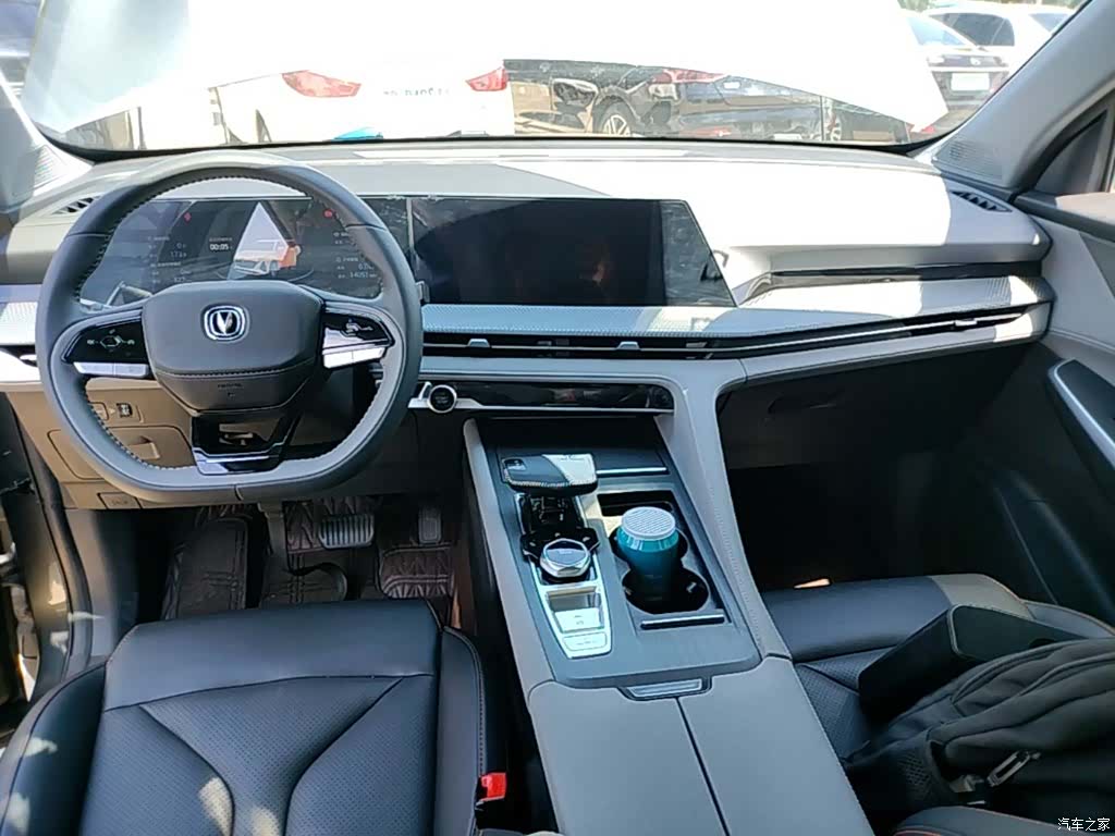 Changan CS75, 2023 6