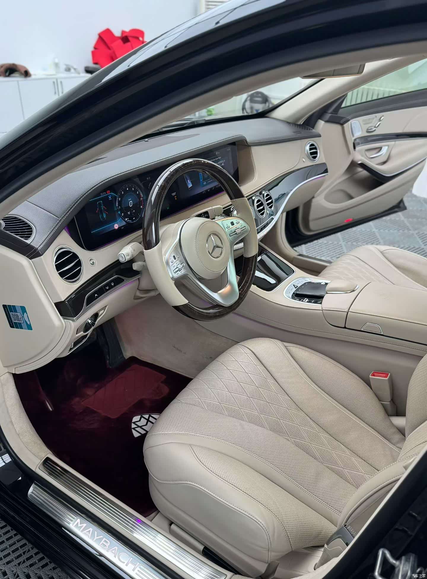 Maybach S-Class, 2018 4
