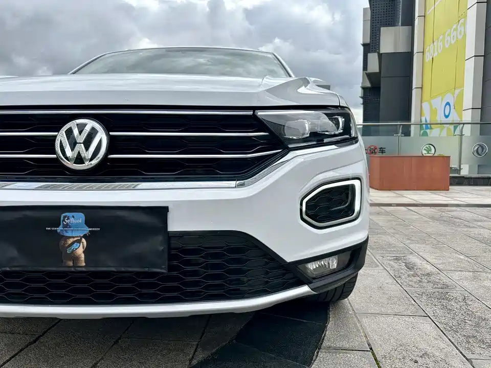 Volkswagen T-ROC exploring Songs