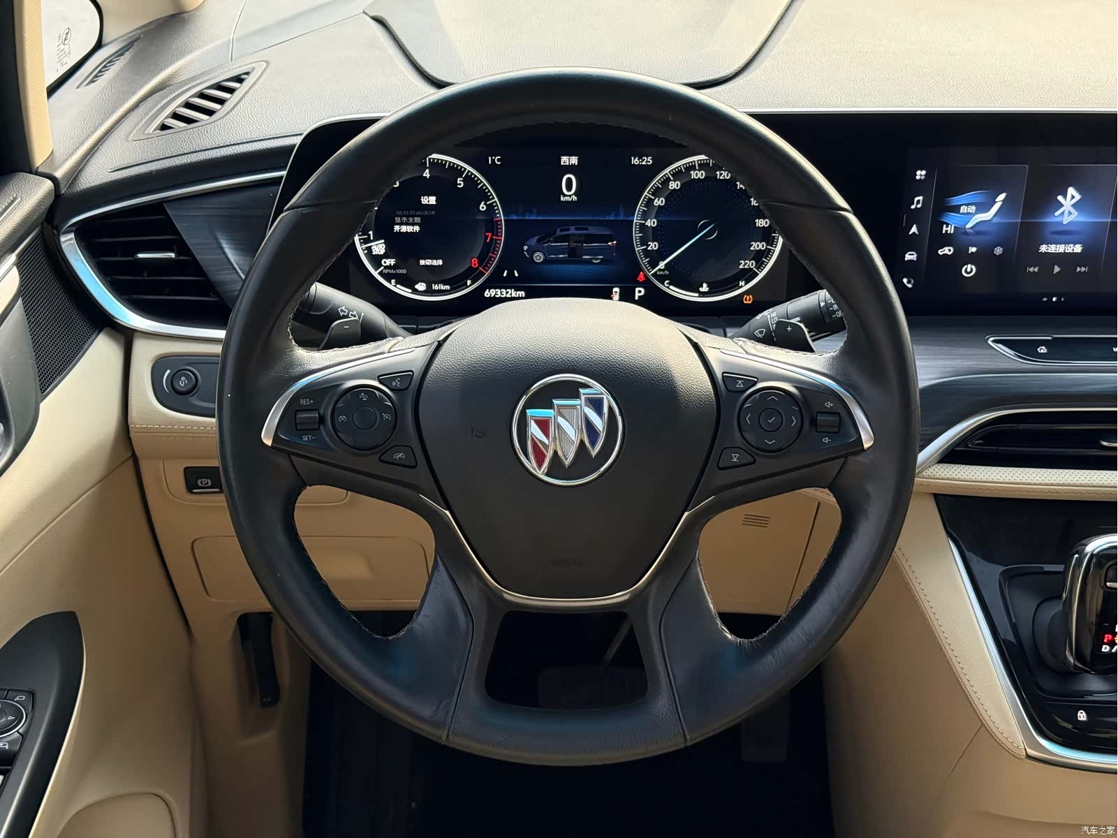 Buick GL8, 2022 8