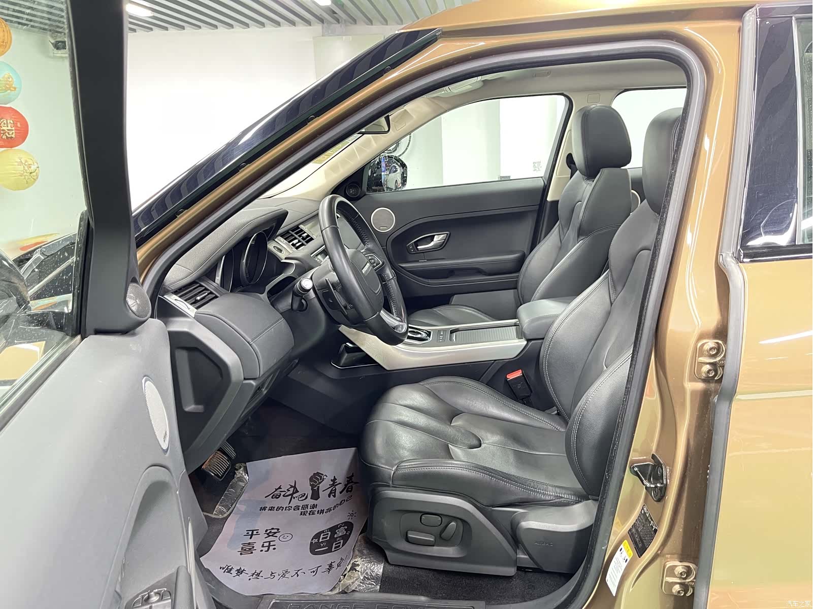 Land Rover Range Rover, 2015 8