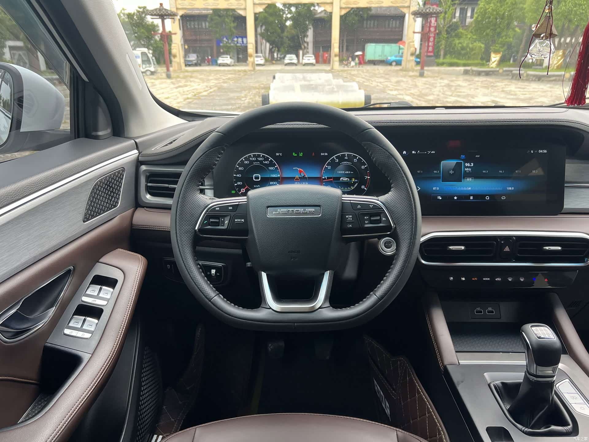 Jetour X90, 2022 11