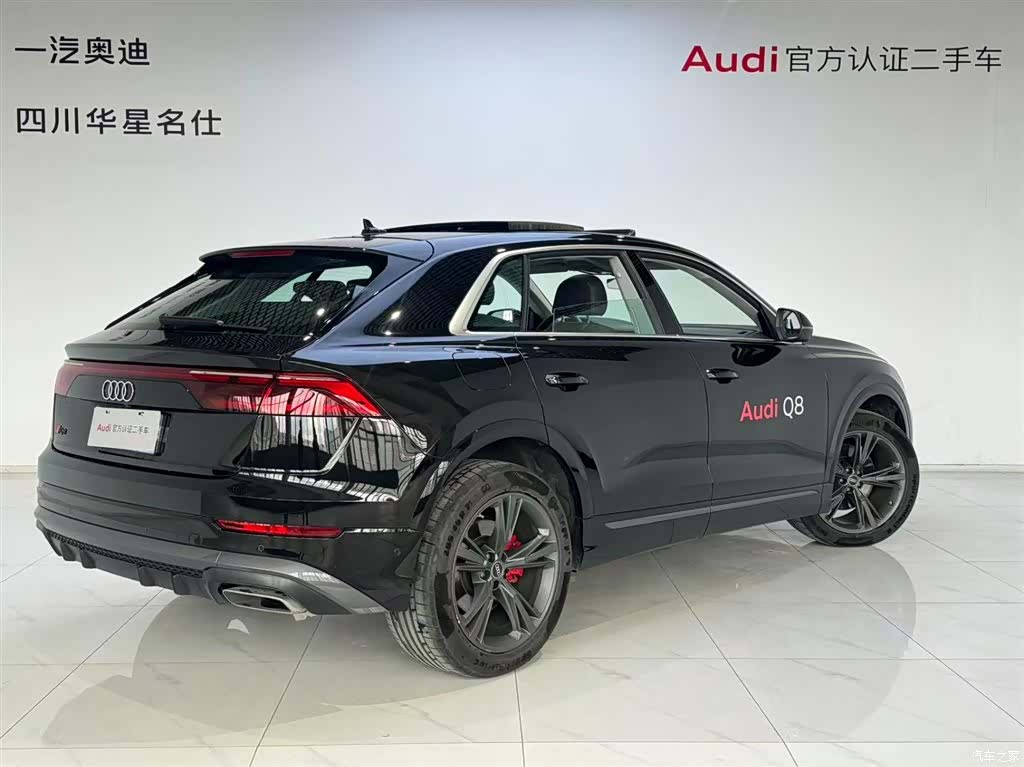 Audi Q8, 2025 4