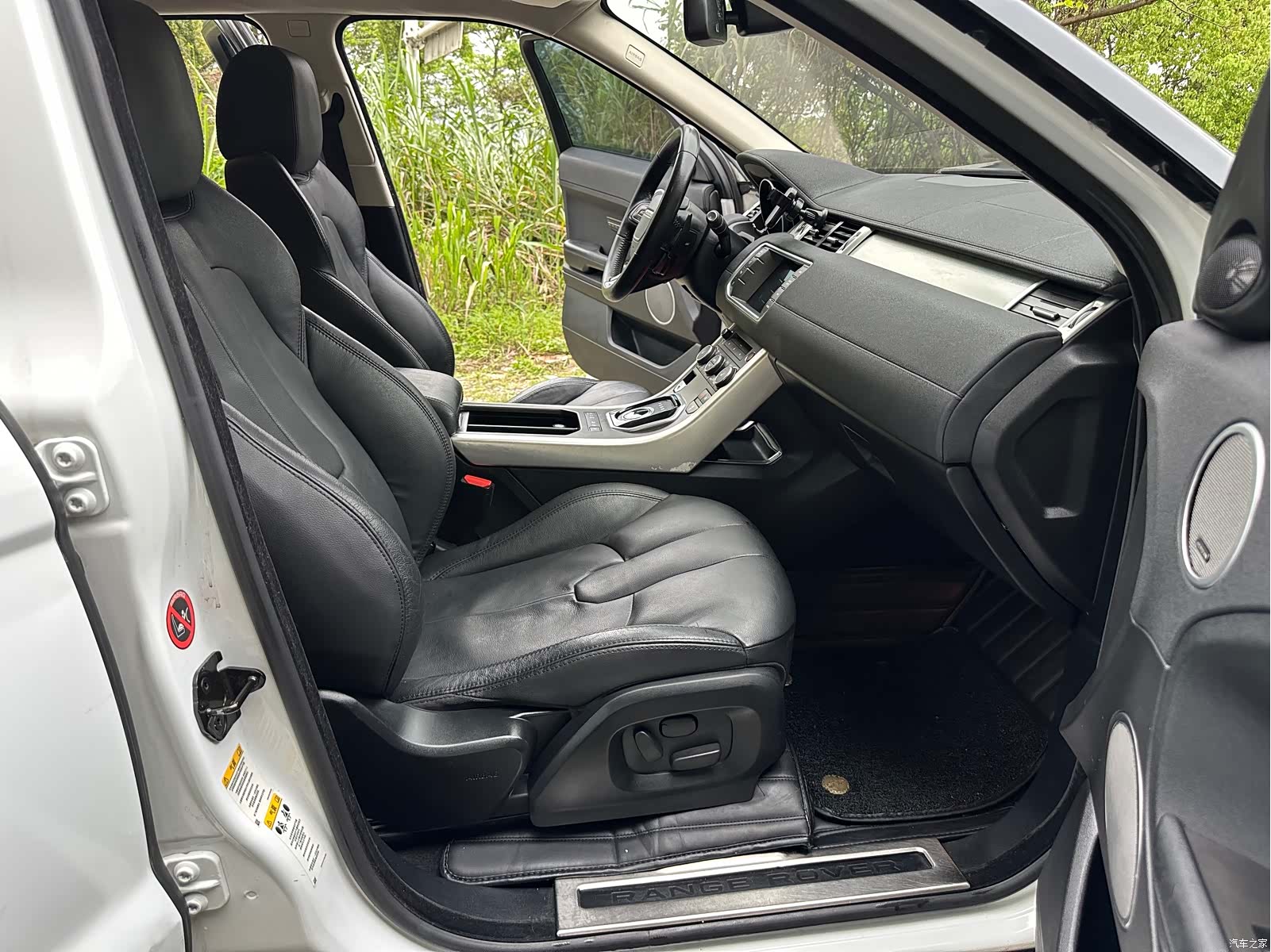 Land Rover Range Rover, 2014 11