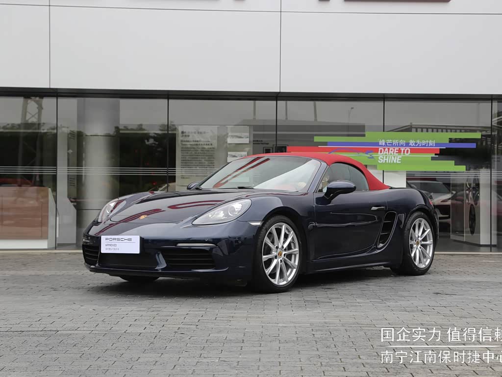 Porsche 718