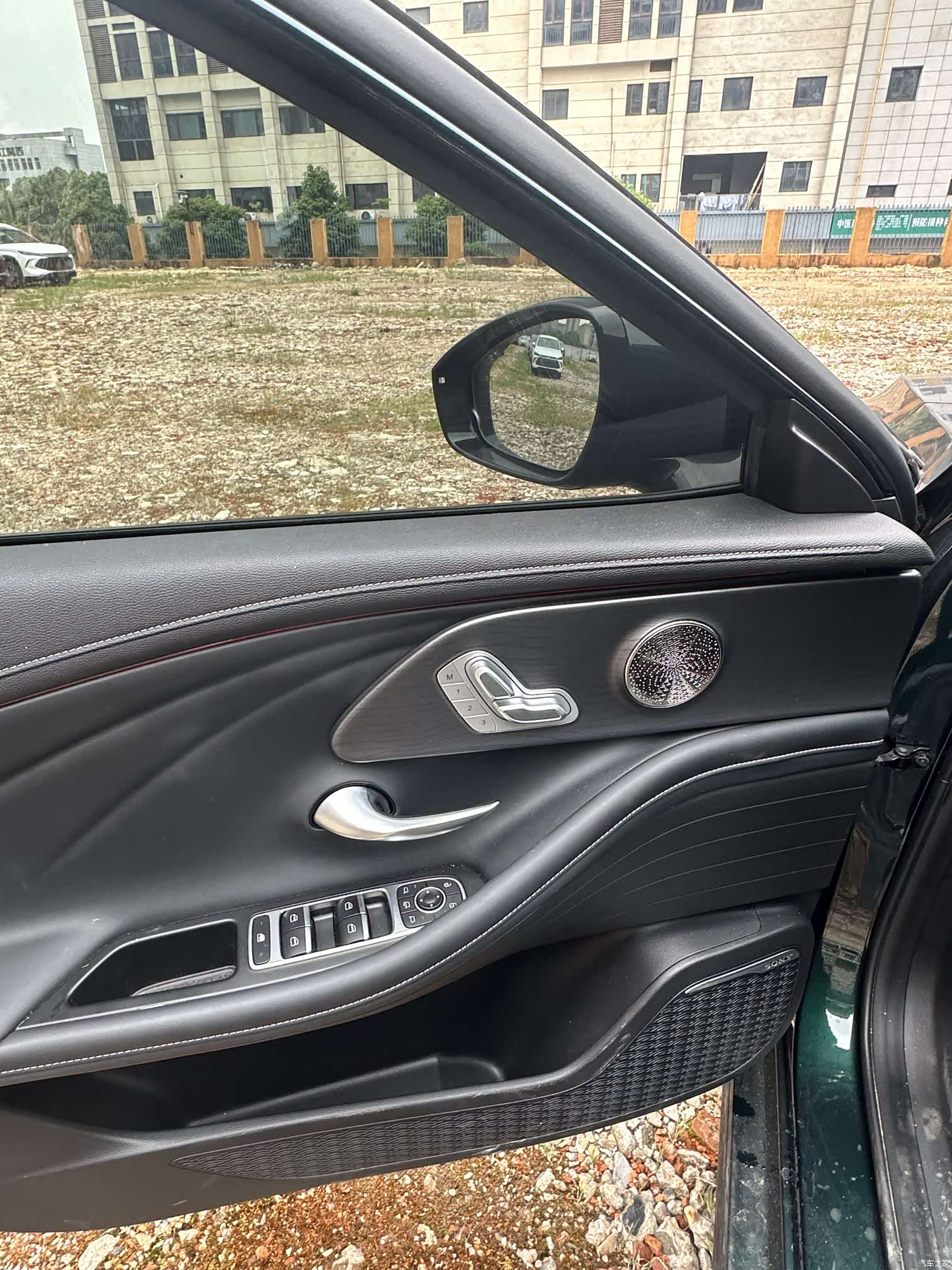 Chery Arrizo 8, 2023 14