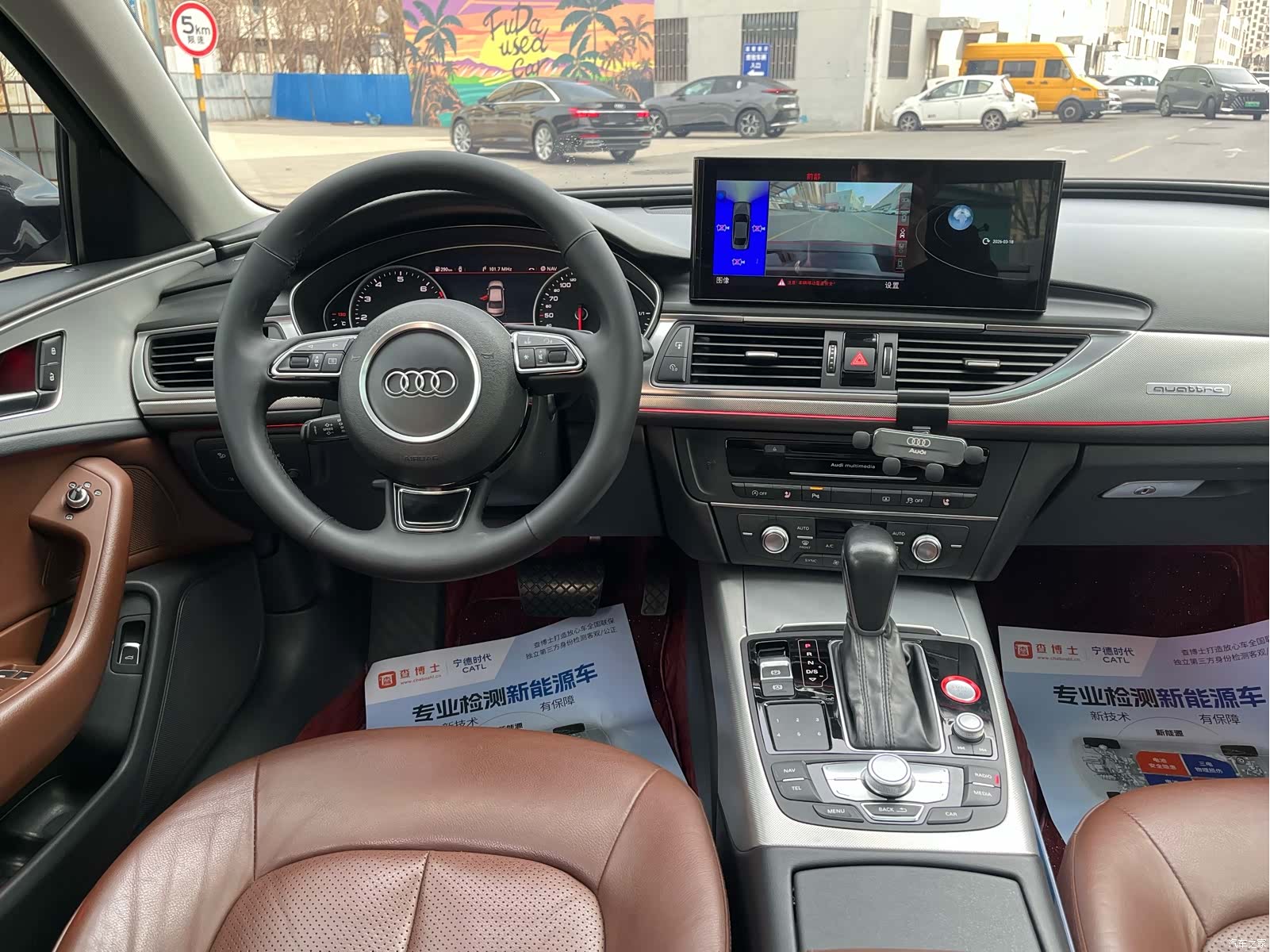 Audi A6L, 2016 10