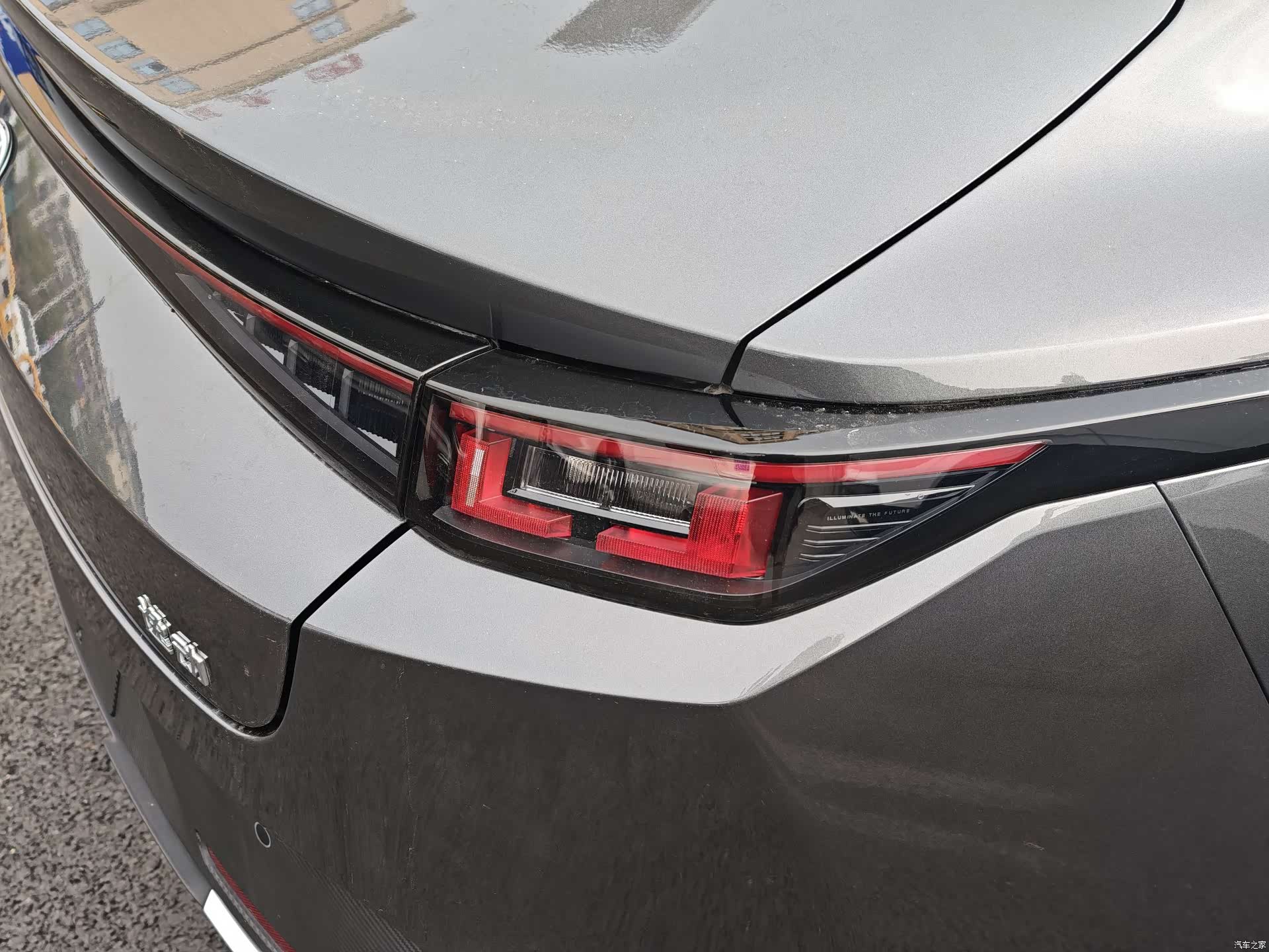 Changan Eado, 2026 16