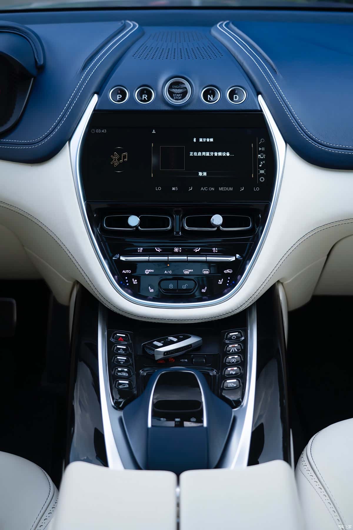 Aston Martin DBX, 2022 20