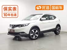 �п� 2016�� 2.0L CVT������