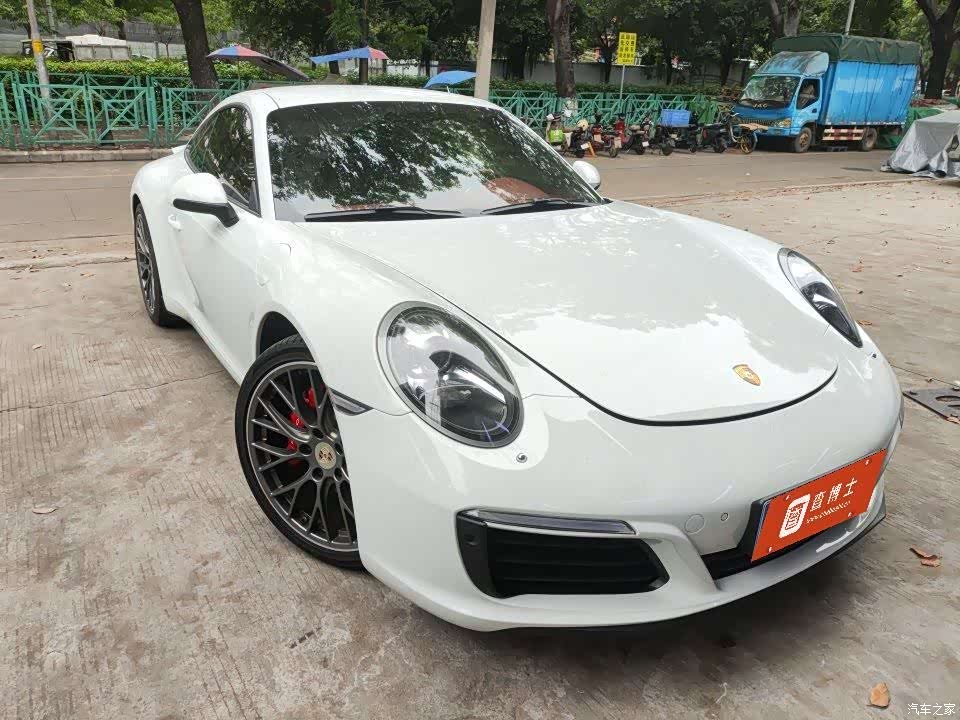 Porsche 911, 2019 2