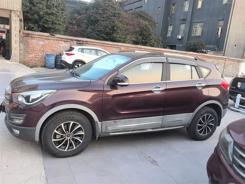 Haima S5