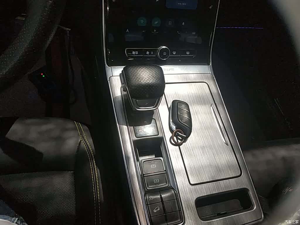 Roewe RX5, 2021 13