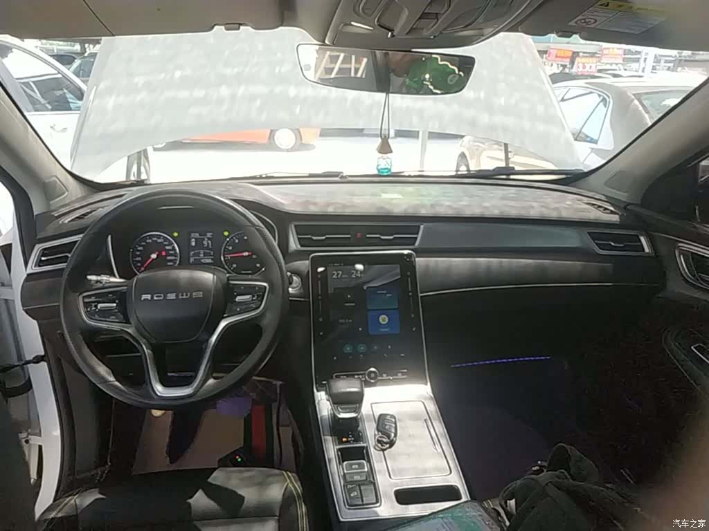 Roewe RX5, 2021 9