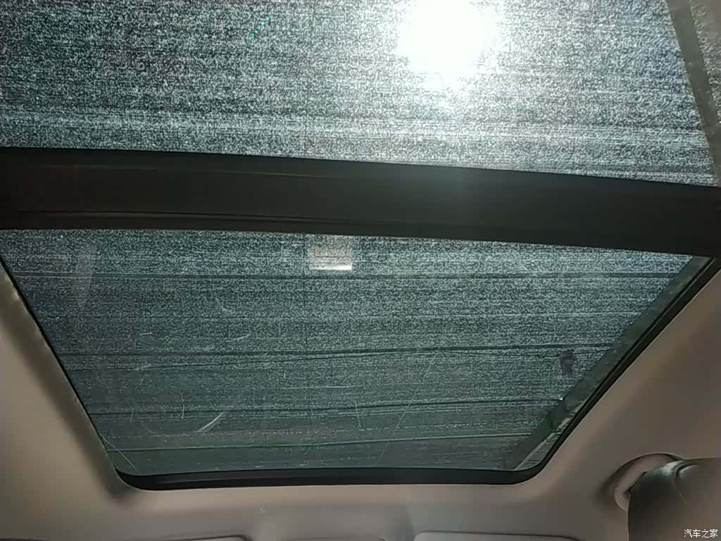 Roewe RX5, 2021 17