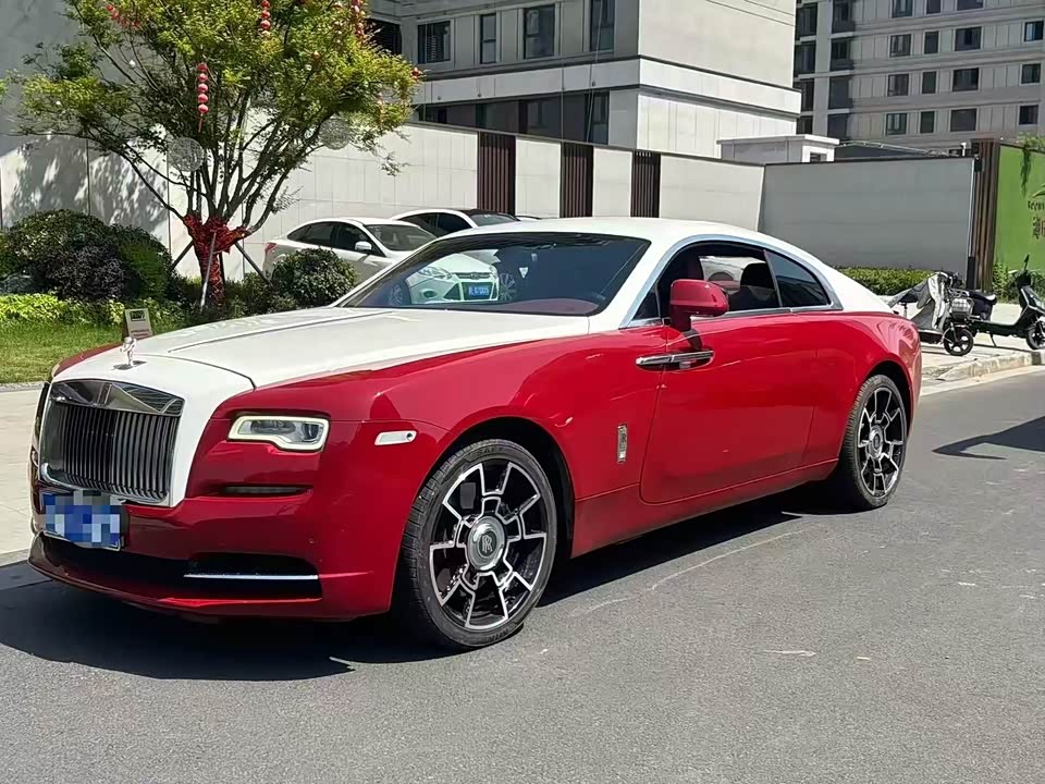 Rolls-Royce Phantom