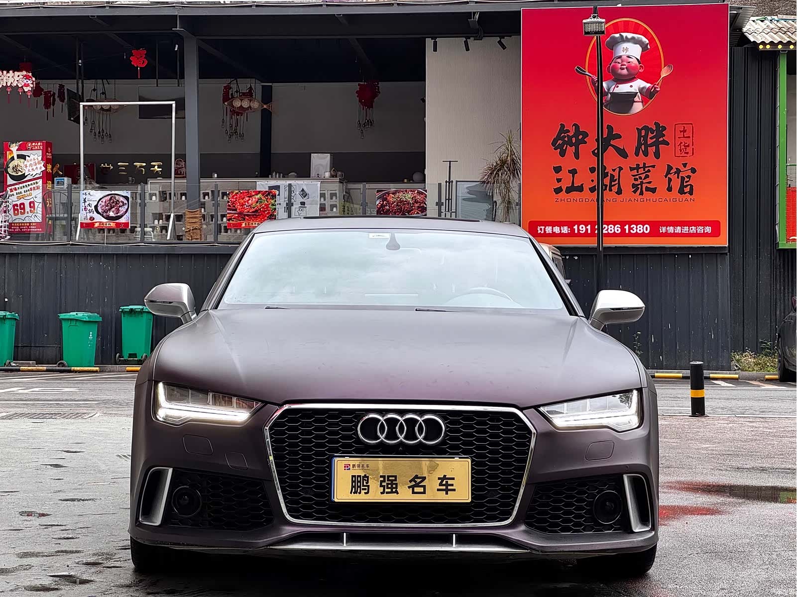 Audi A7, 2015 2