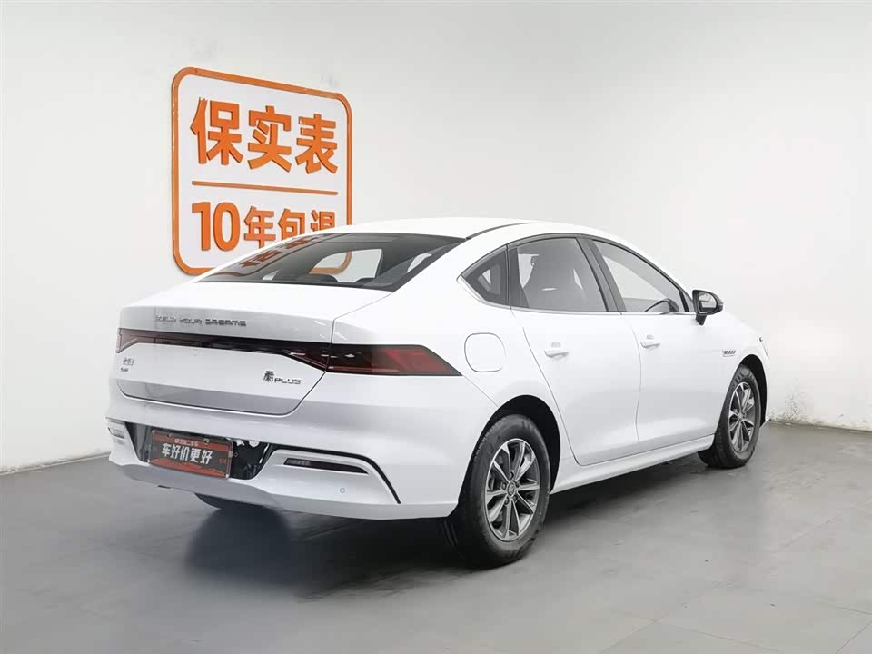 BYD Qin Yuan