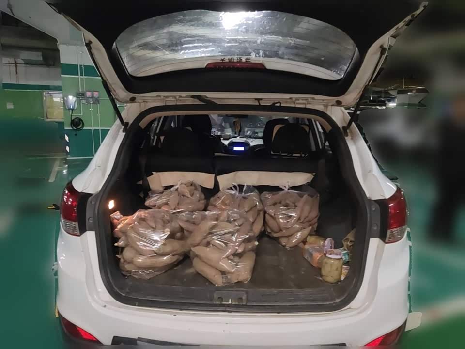 Hyundai Beijing ix35