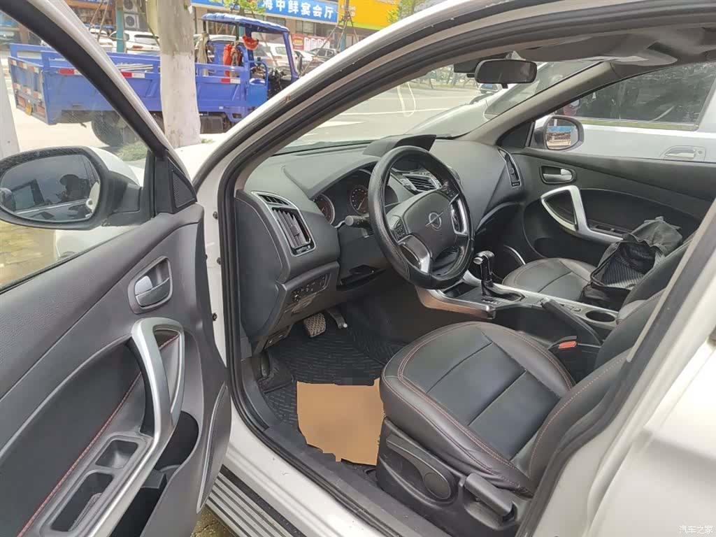 Haima S5, 2018 16