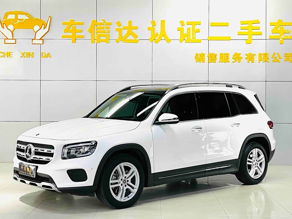 Mercedes-Benz GLB
