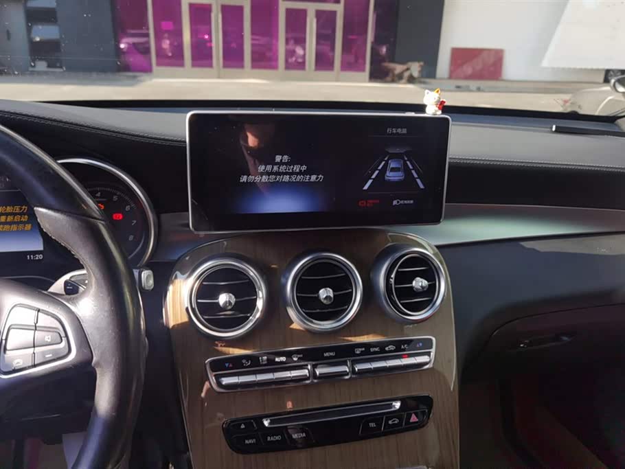 Mercedes-Benz GLC Coupe