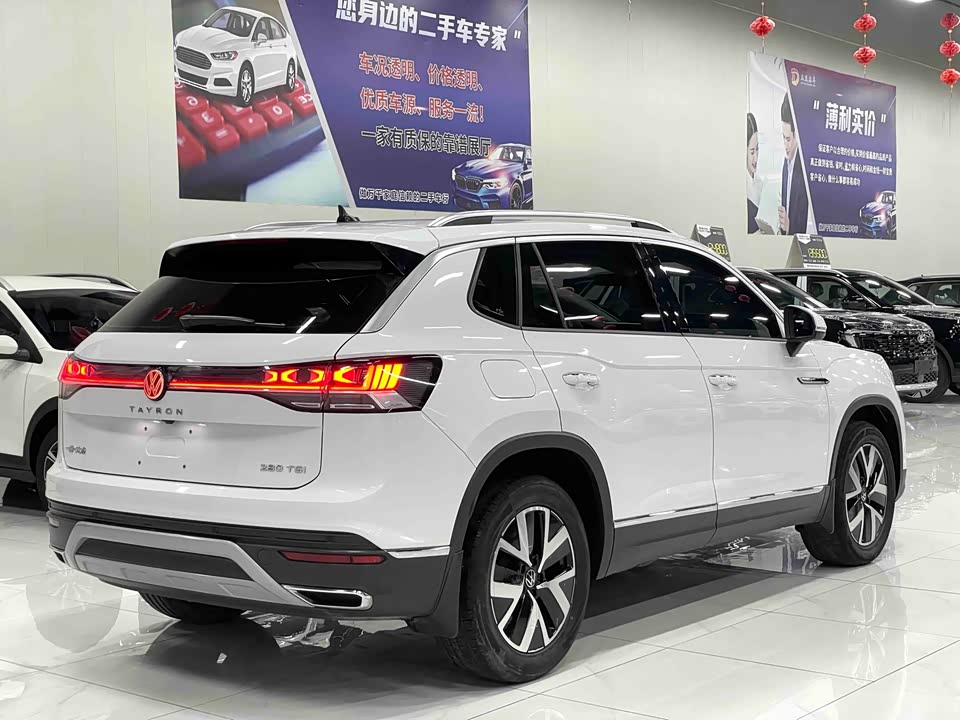 Volkswagen Tanyue