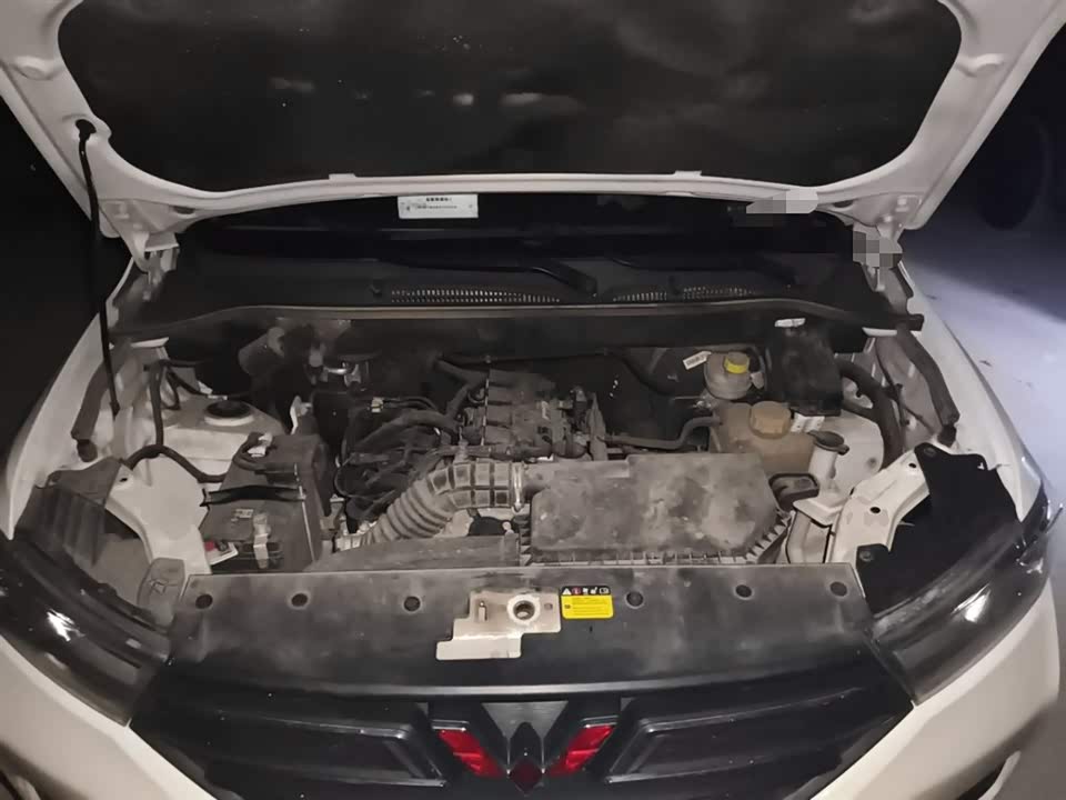 Wuling Wuling Hongguang