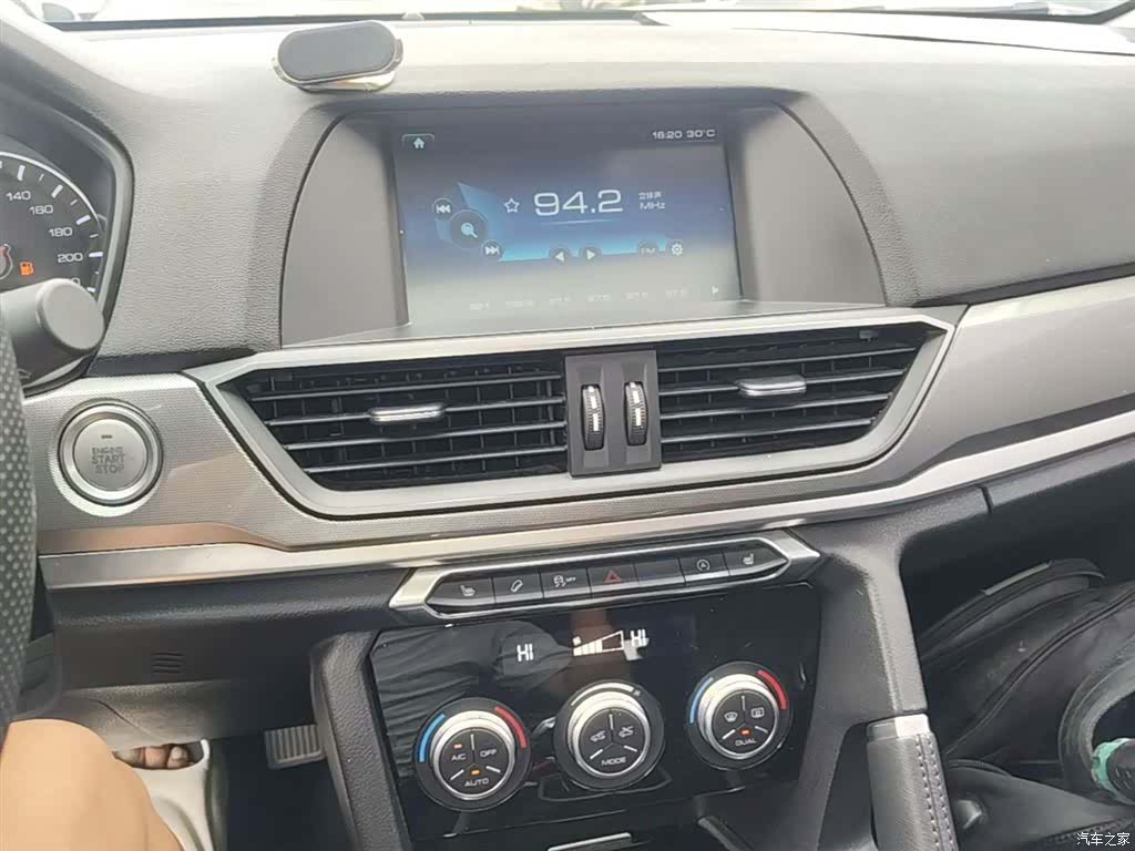 Haval H6, 2018 13