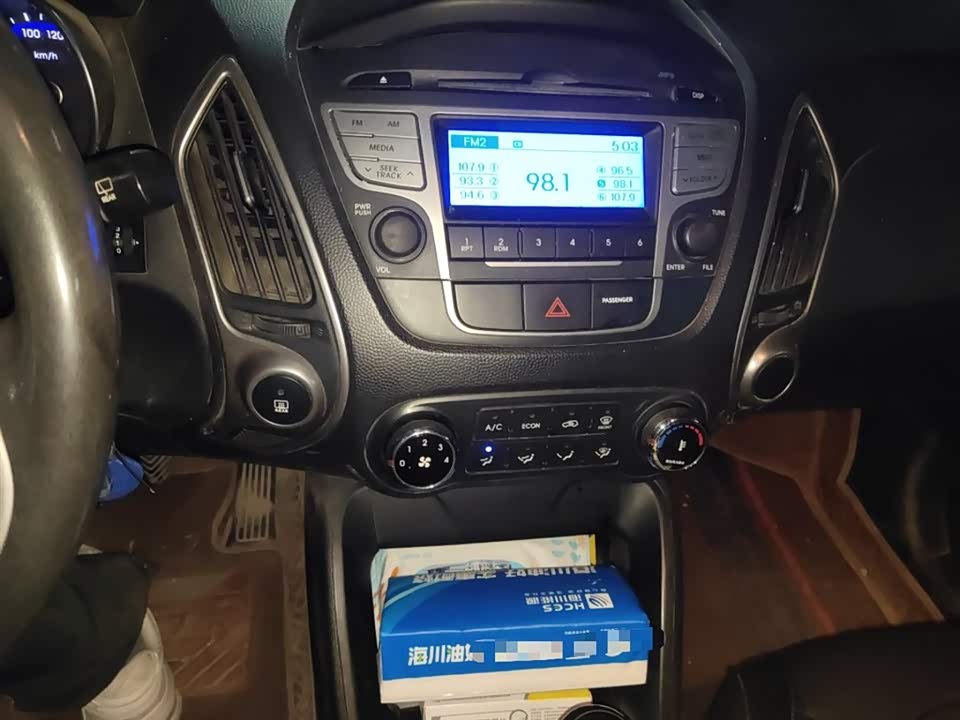 Hyundai Beijing ix35