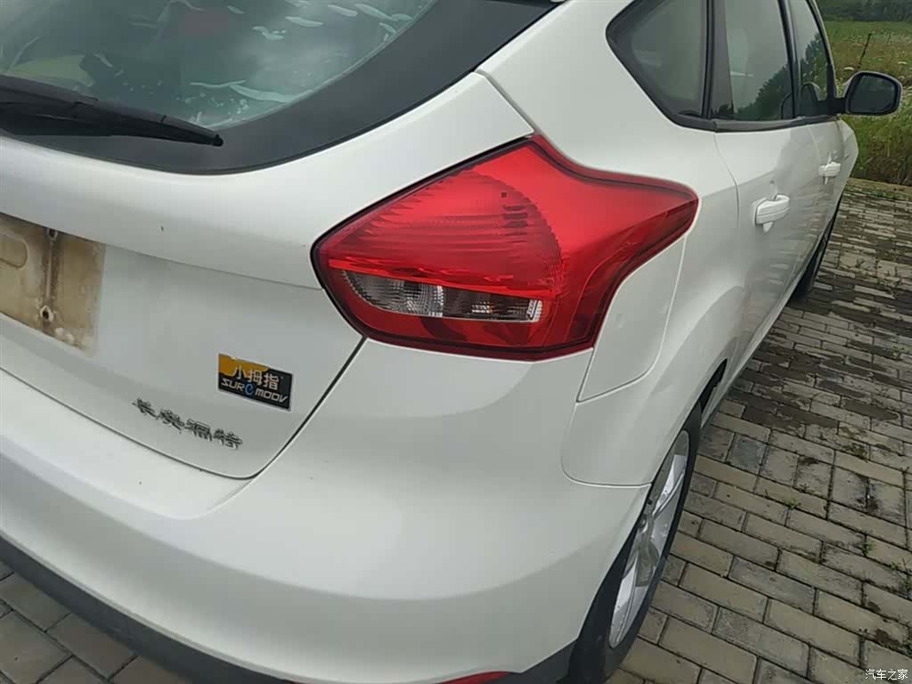 Ford Focus, 2016 8