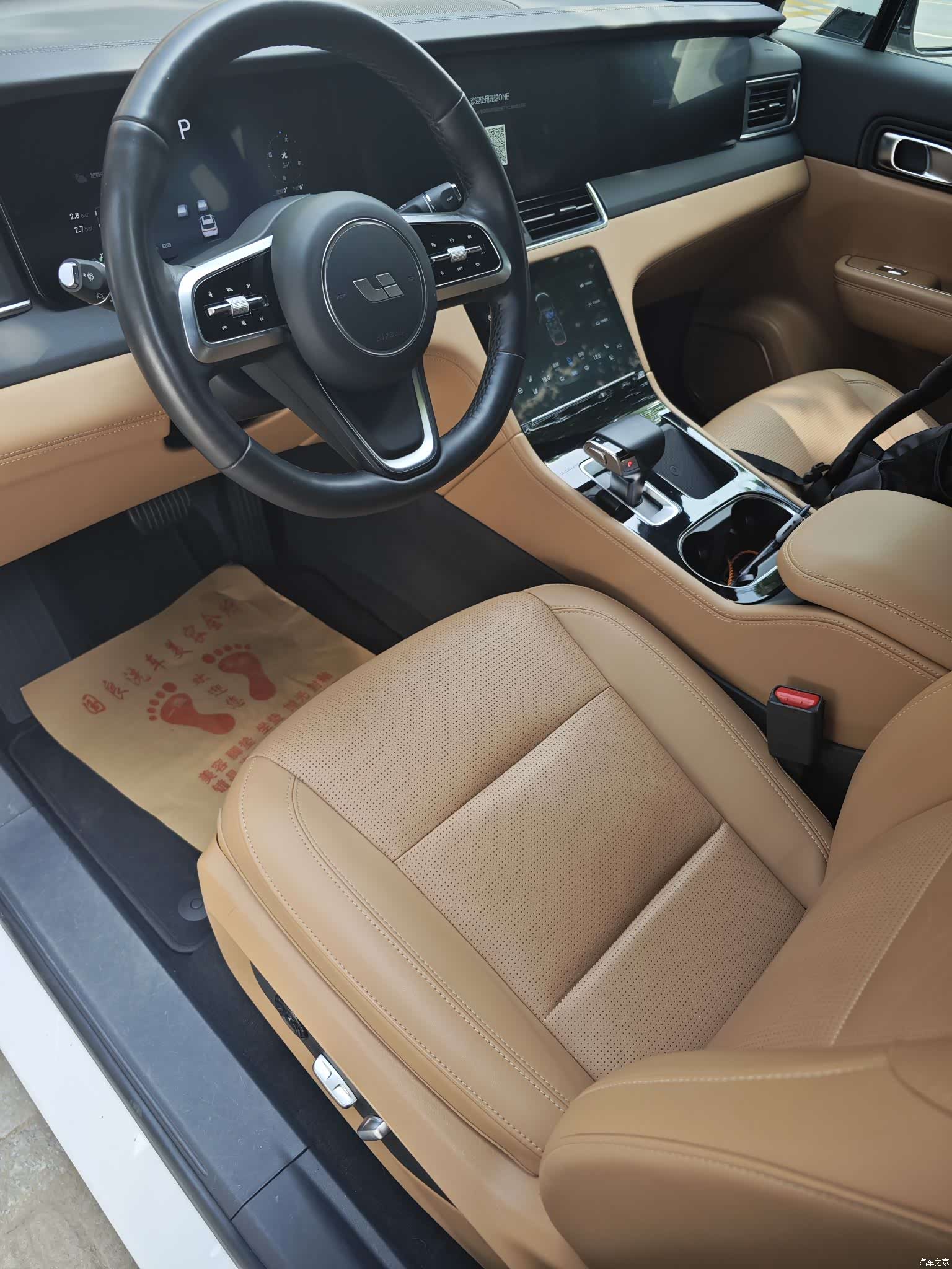 Li Auto ONE, 2021 2