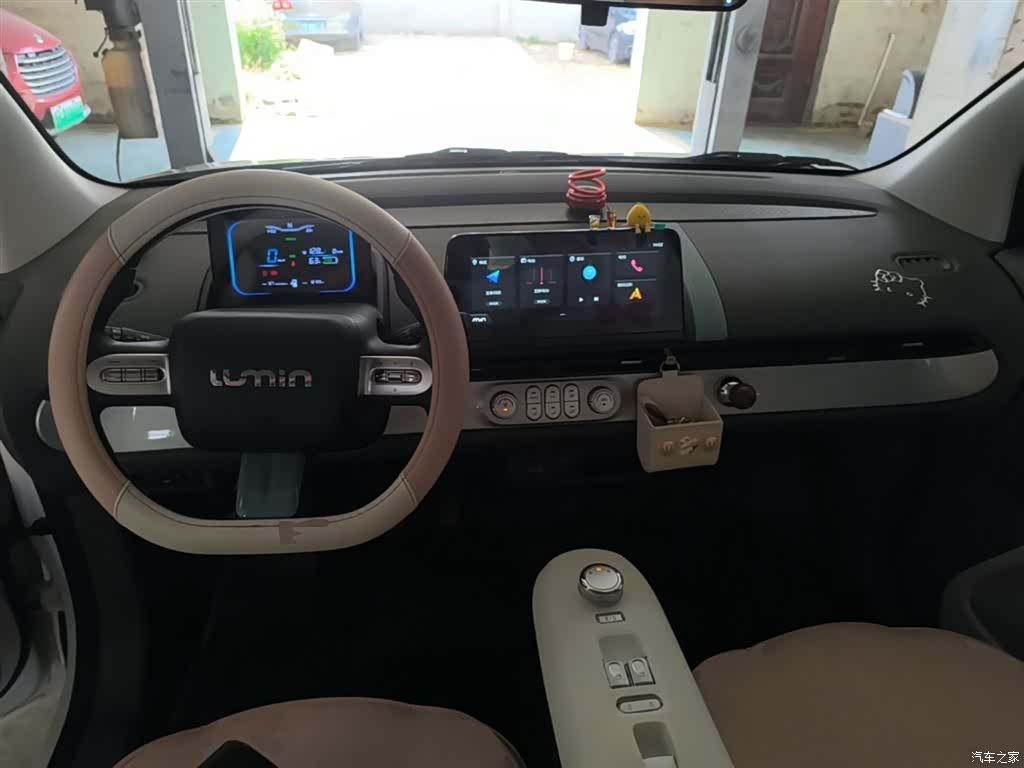 Changan Lumin, 2025 10