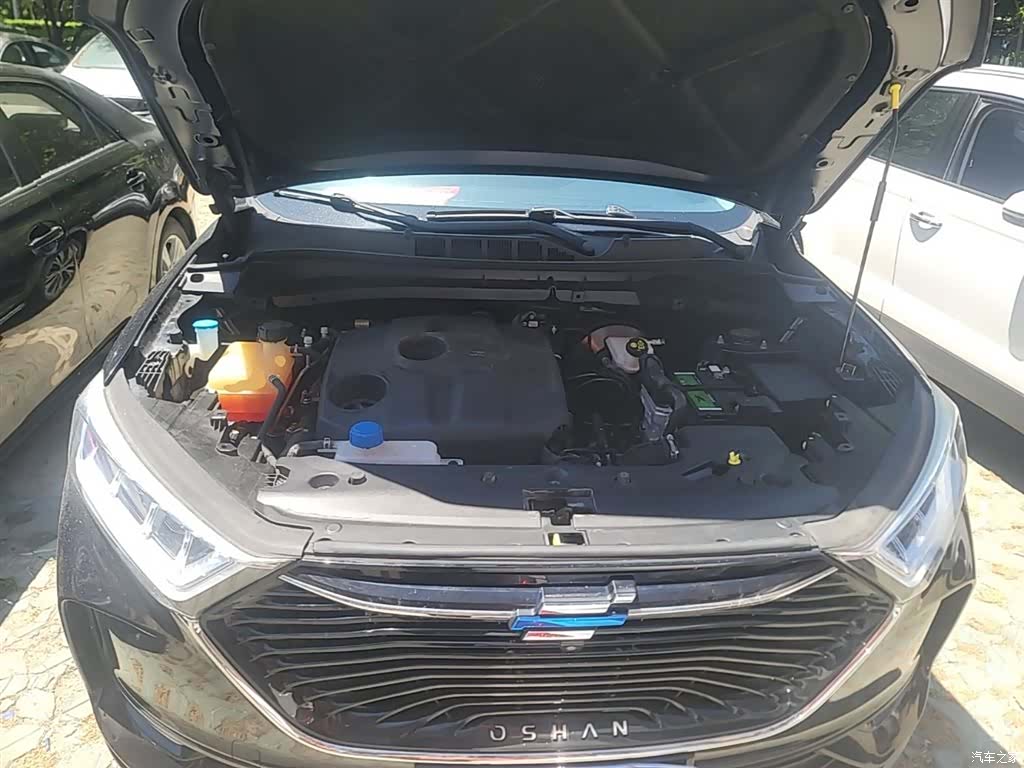 Changan X7, 2020 20