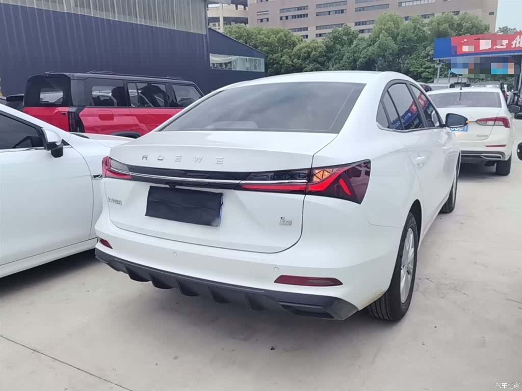 Roewe i5, 2026 7