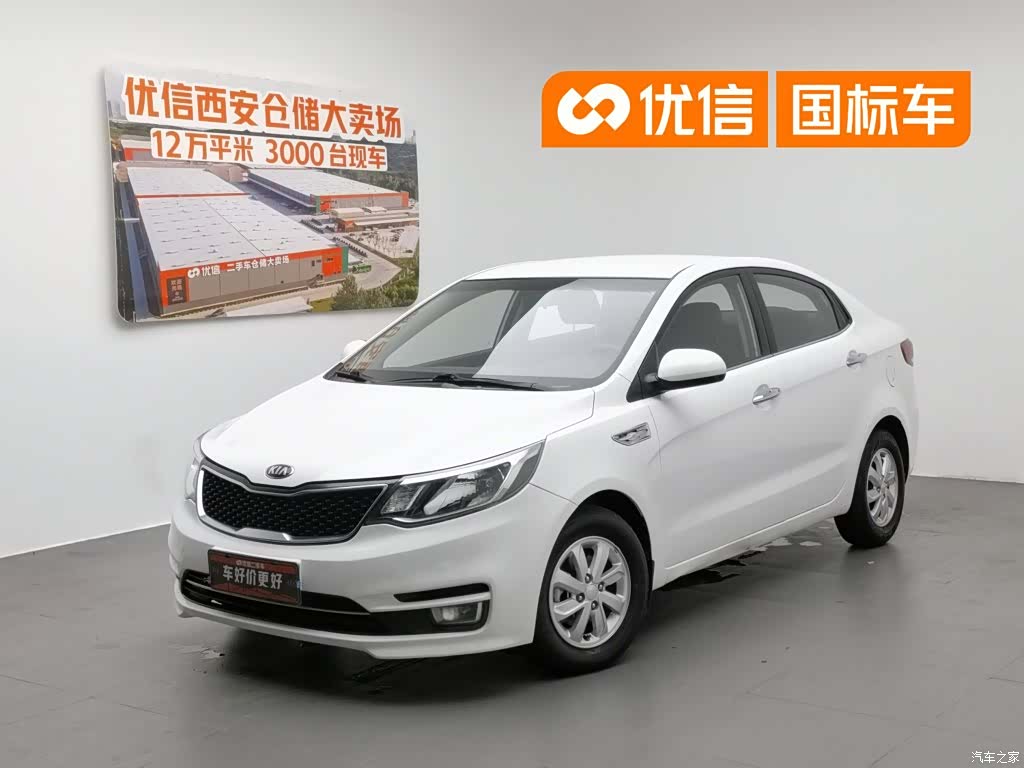 Kia K2, 2015 1