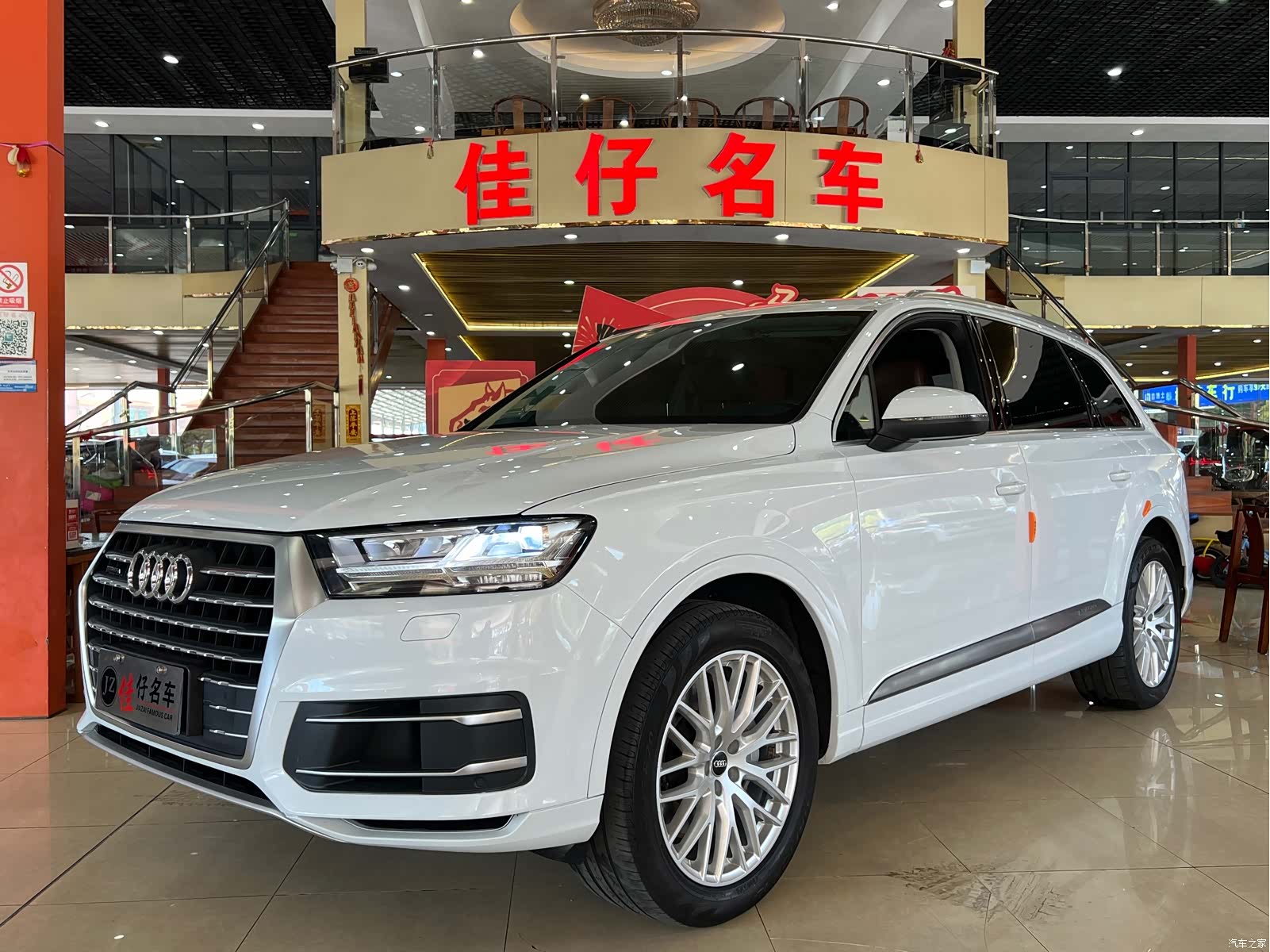 Audi Q7, 2018 1