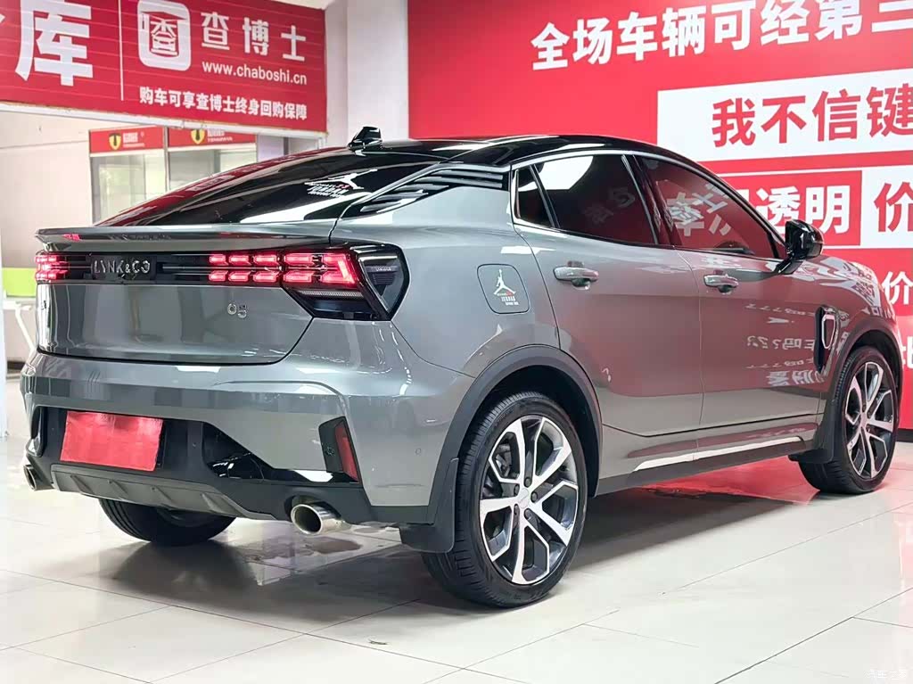 Lynk & Co 02, 2021 6