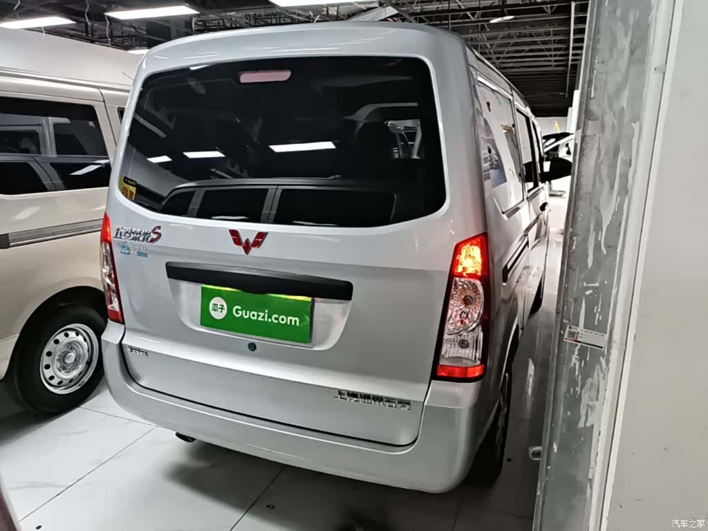 Wuling S, 2024 все фото