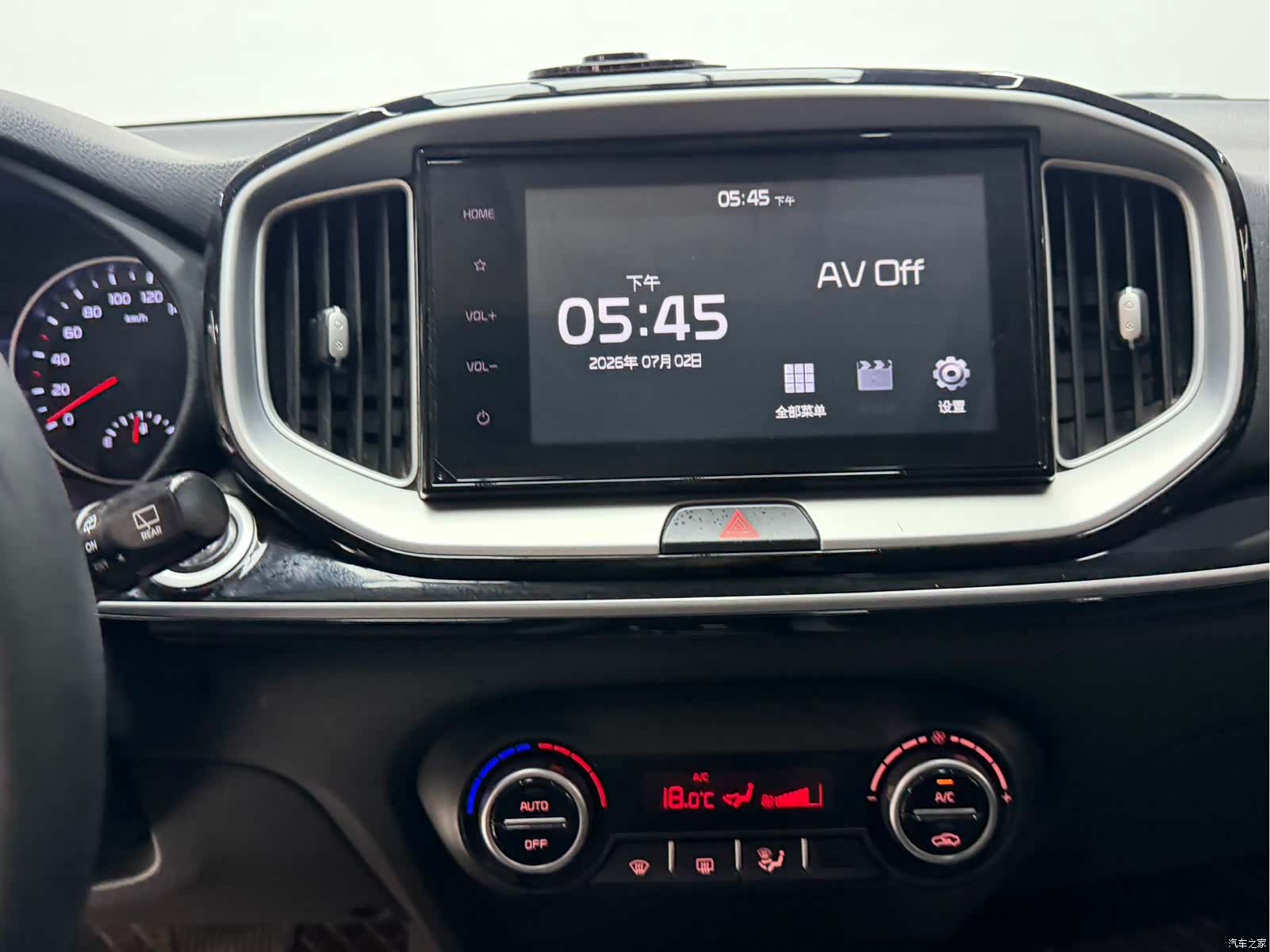 Kia KX1, 2023 16