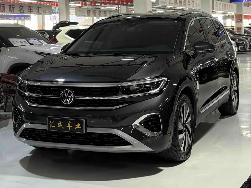 Volkswagen Viloran