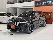 ����X5 2023�� xDrive 40Li M�˶���ҹ��װ