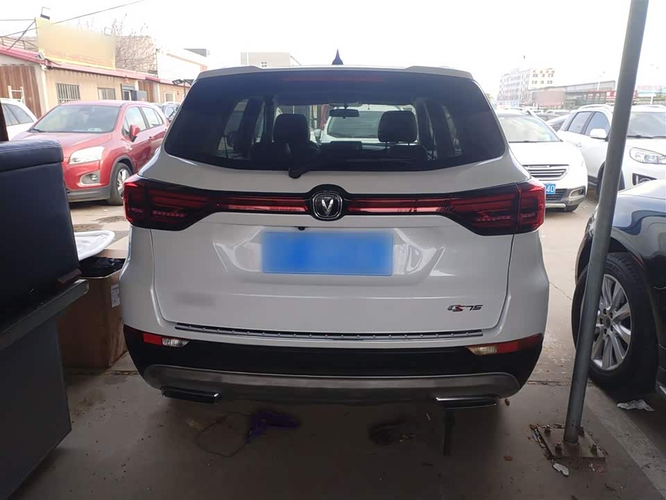 Changan CS75