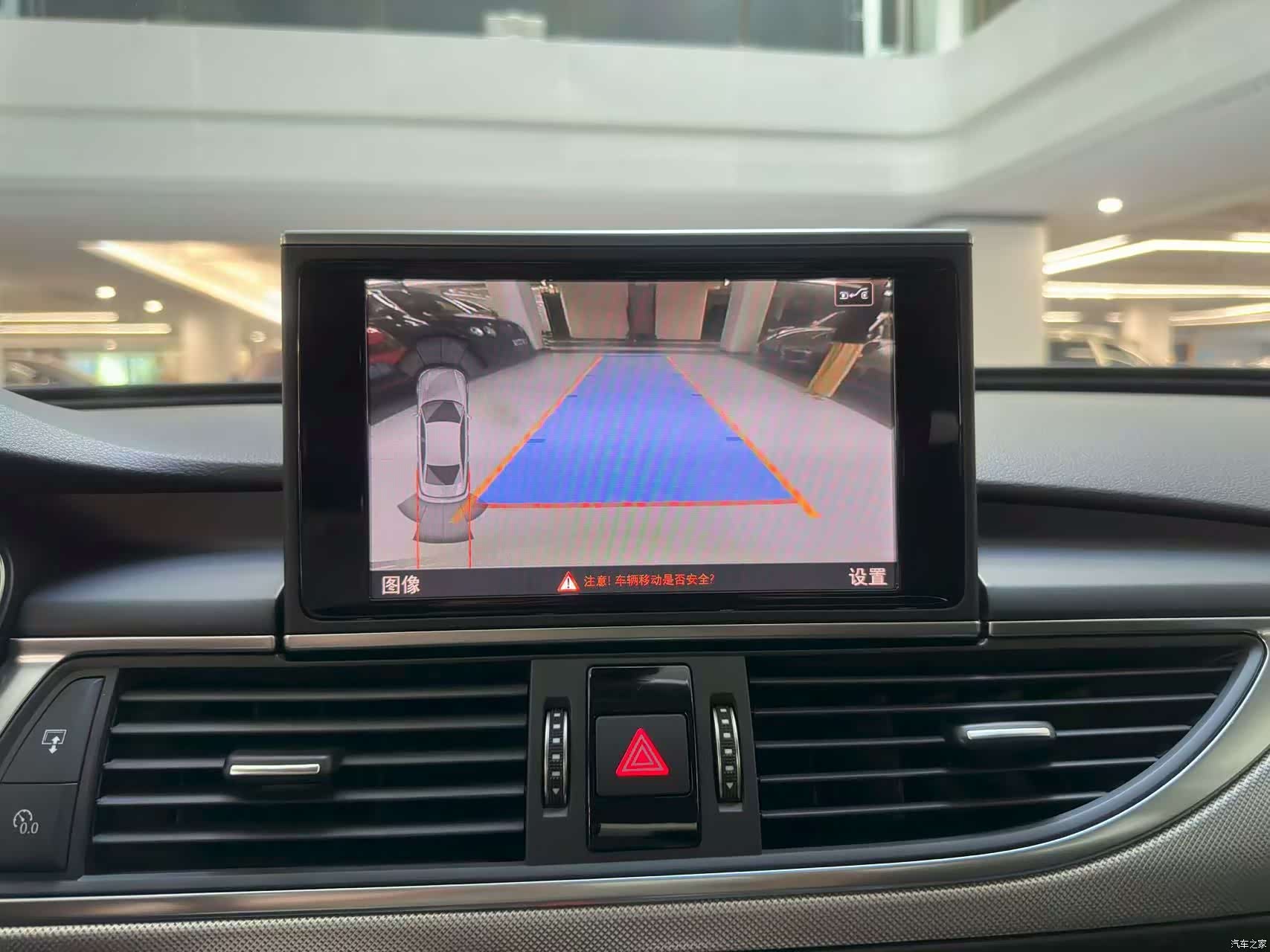 Audi A6L, 2016 8