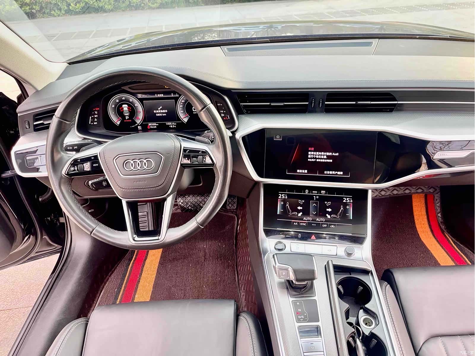 Audi A6L, 2023 10