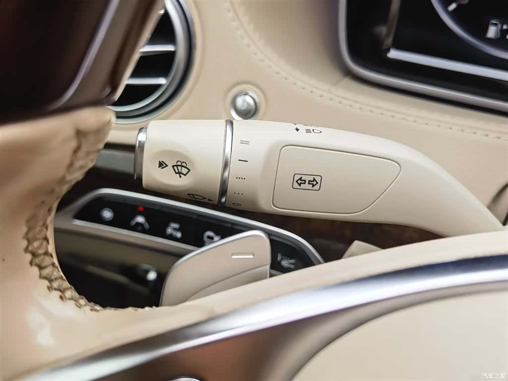 Maybach S-Class, 2017 26