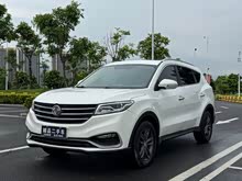 ���580 2020�� 1.5T CVT������